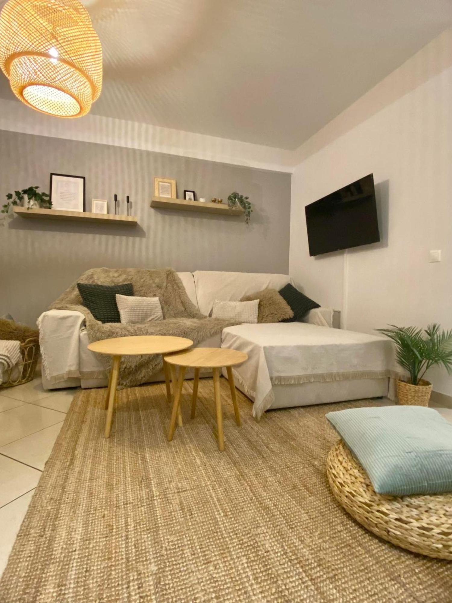 Appartement Adview *
